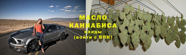 экстази Армянск