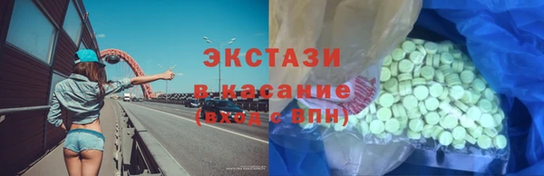 соль курить ск Аркадак