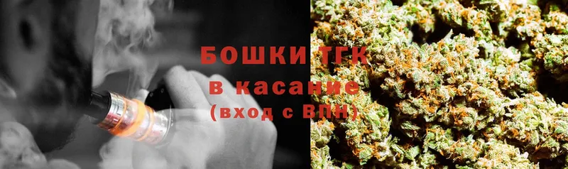 Каннабис White Widow  Бежецк 